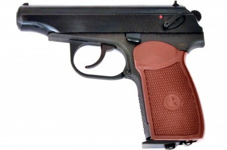 He visto en otro lugar dicen que los pistolas inutilizadas se puede funcionar como un detonador, si es 10