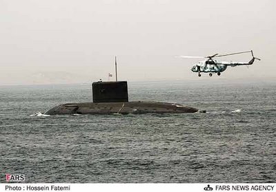 https://www.elperiodico.es/es/noticias/internacional/20100607/iran-enviara-gaza-dos-barcos-ayuda-humanitaria-esta-semana/304870.shtml

Lo 131