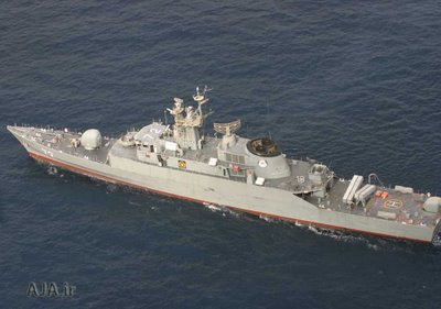 https://www.elperiodico.es/es/noticias/internacional/20100607/iran-enviara-gaza-dos-barcos-ayuda-humanitaria-esta-semana/304870.shtml

Lo 142