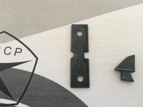 Vendo pistola libre TOZ35 con su caja 
algunas herramientas de limpieza 
 funciona bien 300€ 
       esta 20