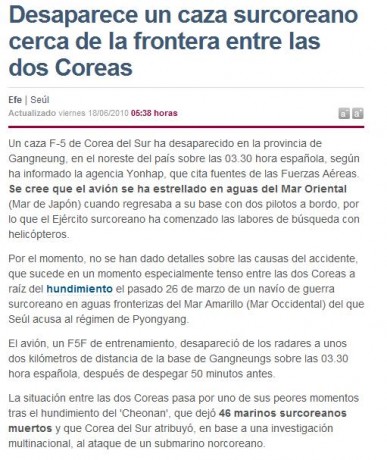 Al parecer estos dos, que llevan meses, sinó años, jugando a lo mismo, han acabado zurrándose de verdad, 90
