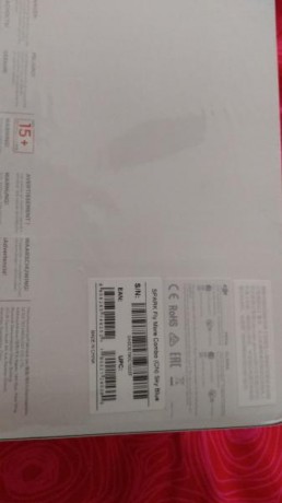 Hola
Sin desprecintar.es el pack combo con dos baterías.cargador.repuestos varios....además añado una 01