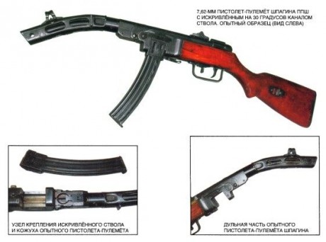  http://www.diariodesevilla.es/doshermanas/Policia-Cerro-Blanco-impedir-detencion_0_1214578881.html 102