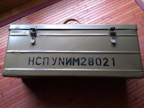 Vende visor nocturno ruso de 1988. Intensificador de luz de primera generacion. Con todos los accesorios 02