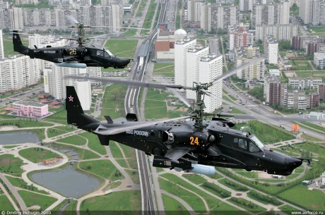 Alguien tiene información del tiburon negro?, se va a fabricar o no...

Mirad que foto mas espectacular 00