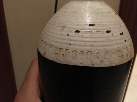 Ola mi pregunta es la siguiente las botellas de oxígeno trabajan realmente a 300bares?
Tengo un par de 22