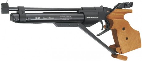Buenas a todos. 
El caso es que llevo tiempo queriendo comprar una pistola de aire comprimido. He visto 110