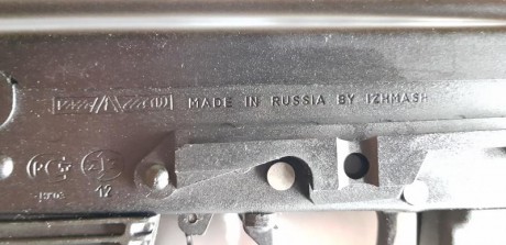 Lo dicho 

Vendo SAIGA 12  A 78 original, tiene 10 disparos nada más, guardada en funda siempre

TOTALMENTE 00