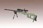 Hola, me gustaría saber si alguno conoce el precio de este magnífico rifle alemán. Y sobretodo si la munición 00