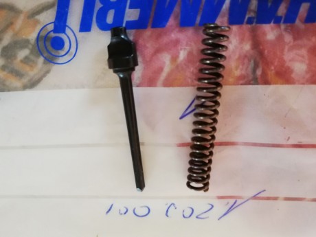 Hola,
Vendo percutor de la Hämmerli 208S. A estrenar.
Precio 150 euros.
Sólo móvil.
Domingo 659730901 00