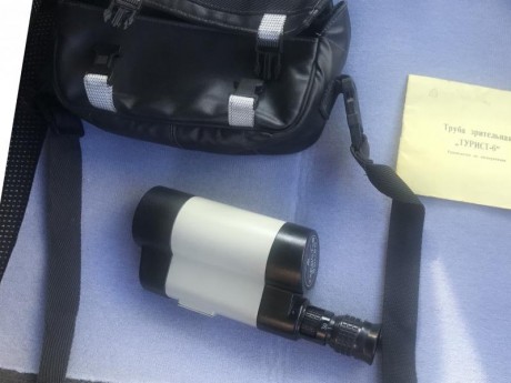 Buenas tardes:

Vendo monocular ruso 20-30x50, es apto para ver impactos del calibre 22lr en las distancias 12