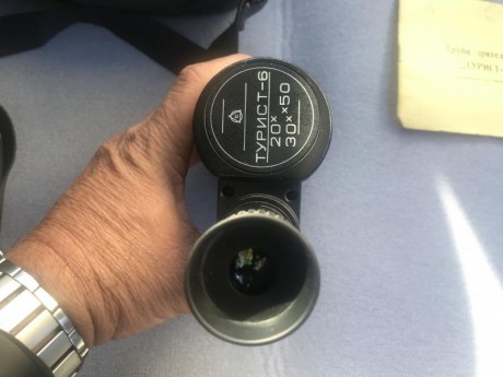 Buenas tardes:

Vendo monocular ruso 20-30x50, es apto para ver impactos del calibre 22lr en las distancias 11