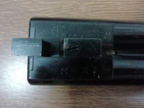 Buenos días.
No sabía en que apartado del foro escribir, si en este de colección o en de las armas de 120