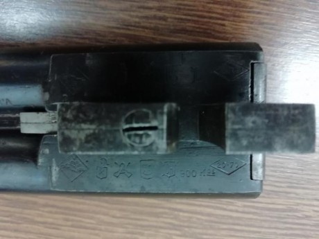 Buenos días.
No sabía en que apartado del foro escribir, si en este de colección o en de las armas de 131