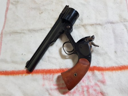 Un compañero vende este revolver, prácticamente nuevo, muy pocos disparos
guiado en "F"

El 12