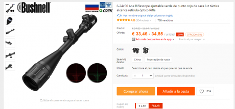 Hola tengo una mp15
 aun no he practicado ipsc Ya que en mi CA aun no esta permitido (creo) 
Me gustaría 20