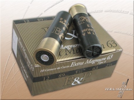 ...la que yo tengo, y es que dentro de unos años me he propuesto comprar un rifle como el que tengo, un 120