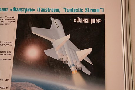 https://engine.aviaport.ru/issues/52/page32.html
https://www.flankers-site.co.uk/t-12.htm
https://engine.aviaport.ru/issues/58/page18.html


Otro 00