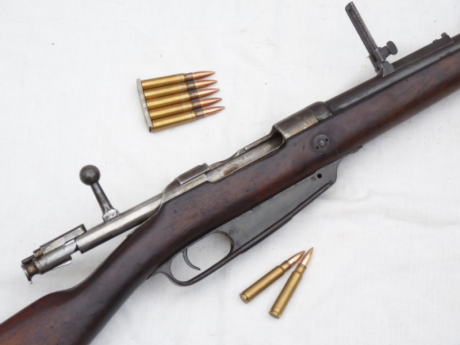 Estoy buscando el fusil Gewehr 1888, también conocido como «Kommission» 88; en estado de tiro. A ser posible, 01