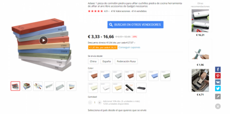Hola no se si esto va aqui pero no se donde ponerlo el problema es que he comprado una piedra de afilar 60