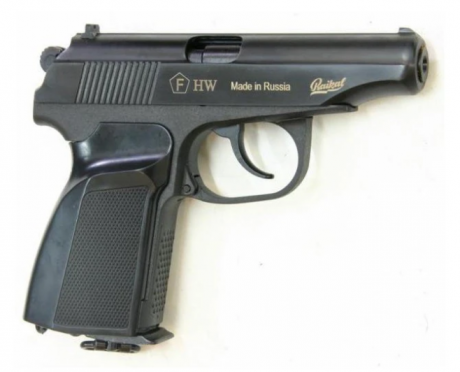 En la página de suministros Ayala veo esta pistola de CO2 que dispara bb´s y plomo esférico. ¿Sería 91
