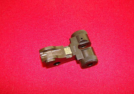 Hola,
Estoy buscando una alza trasera de una Luger Marine.
Si alguien tiene alguna? 
A ver si hay suerte...... 00