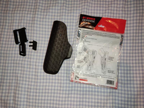 Lo dicho . 
Vendo funda de paisano marca Fab DEFENSE modelo scorpus covert , es de polímeros y va muy 02