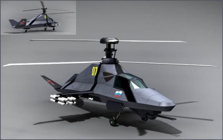 Alguien sabe algo o queda en maqueta? 00