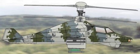 Alguien sabe algo o queda en maqueta? 81