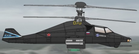 Alguien sabe algo o queda en maqueta? 80