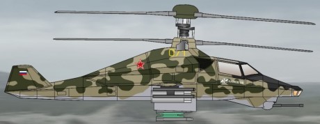 Alguien sabe algo o queda en maqueta? 92