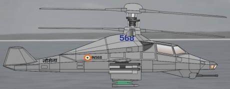 Alguien sabe algo o queda en maqueta? 101