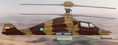 Alguien sabe algo o queda en maqueta? 100