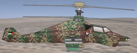 Alguien sabe algo o queda en maqueta? 111