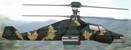 Alguien sabe algo o queda en maqueta? 122