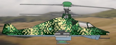 Alguien sabe algo o queda en maqueta? 121