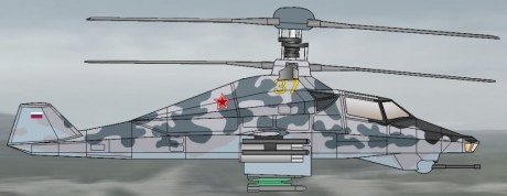 Alguien sabe algo o queda en maqueta? 132