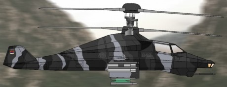 Alguien sabe algo o queda en maqueta? 141