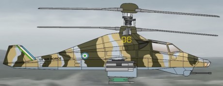 Alguien sabe algo o queda en maqueta? 150