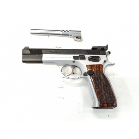 Buenas.
Pongo a la venta Tanfoglio de 9 mm. en perfecto estado de funcionamiento.
Se han disparado unos 02