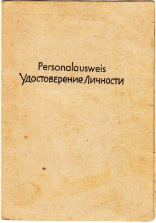  EN RECUERDO Y HOMENAJE A LOS QUE YA NO ESTÁN. 

Si pones en  GOOGLE    PASAPORTES EN LA MEMORIA   da 130