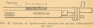 . 80