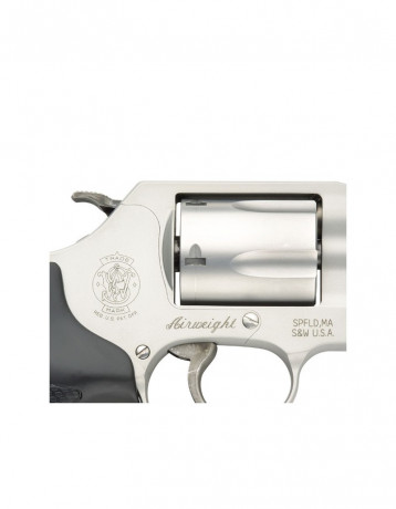 Este era mi arma particular hasta que deje la armería y me retiraron la licencia tipo B solo ha disparado 00