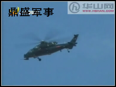 Cuidado que hay mucha foto trucada, pero esta vez en un televisión local china ha aparecido uno... 00