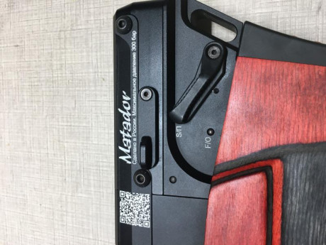 Vendo este pcp de Edgun modelo matador tamaño standard en calibre 6,35. 
Culata laminada en rojo y negro, 12