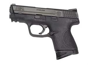 Estas son la pistolas subcompactas o back up que yo recomendaría si me fuera a compar una.

Primero la 60