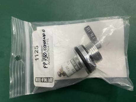 Vendo regulador huma para ONIX K2, ARTEMIS, SPA, P15, SNOWPEAK PP750/COMANDO, tambien valido para la snowpeak 02