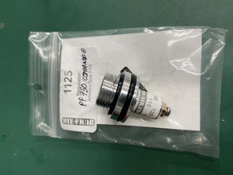 Vendo regulador huma para ONIX K2, ARTEMIS, SPA, P15, SNOWPEAK PP750/COMANDO, tambien valido para la snowpeak 00