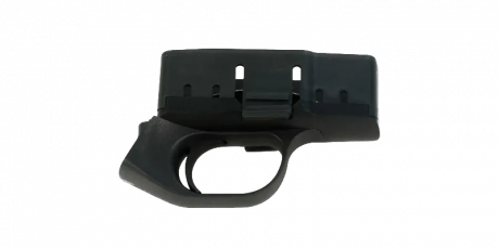 Busco cargador completo para blaser r8 succes. 01