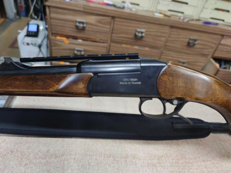 VENDO RIFLE BAIKAL MONOTIRO CAL 222 BUES ESTADO .225€

VENDIDO. SALUDOS. 02